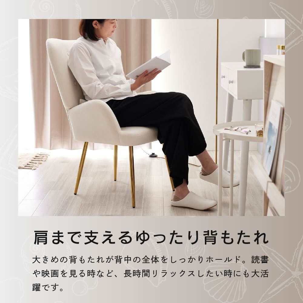 1脚