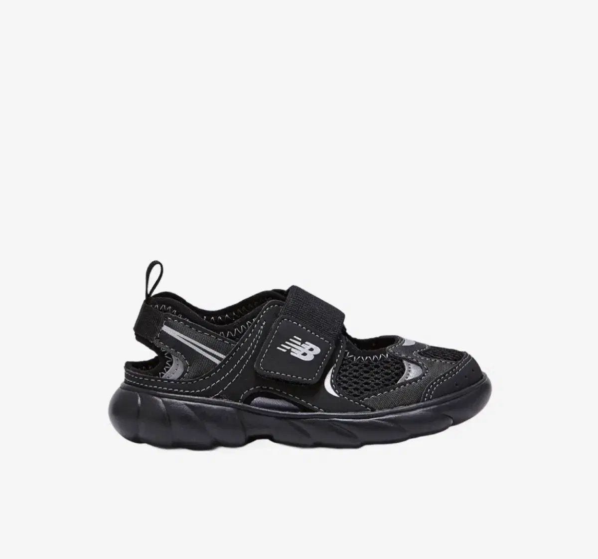 New Balance ニューバランス フリドル 黒 200 210 サイズ