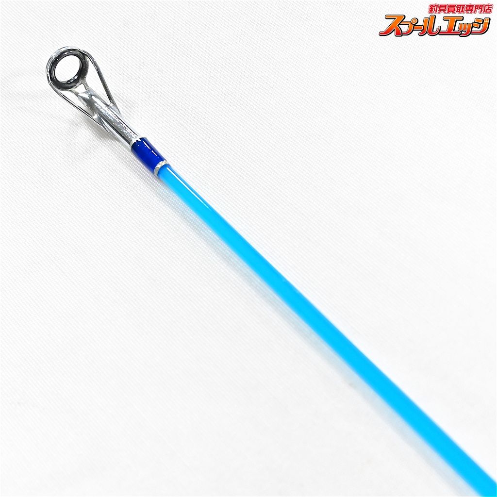 【バスポンド】 BPベイト S3 5.2ft.ML 52ML ブルー ラスタ