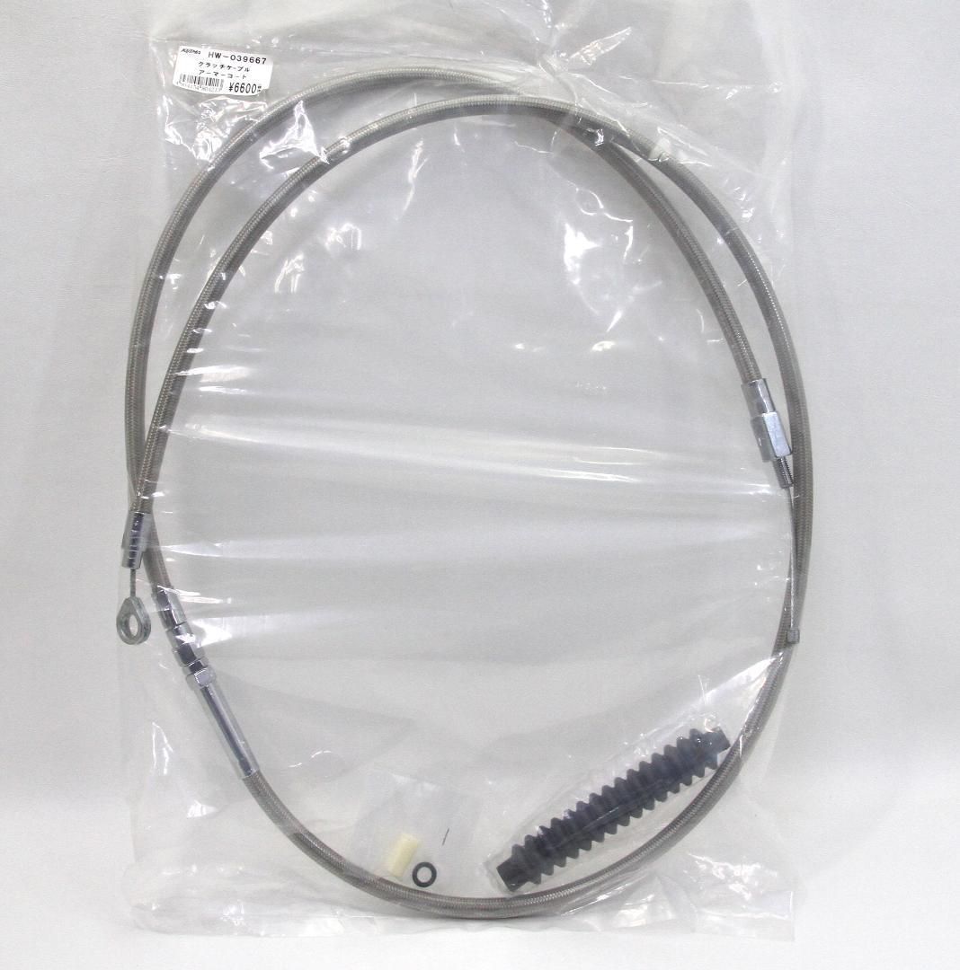 キジマ CABLE HAR DAV CLU AC KIJIMA キジマ CABLE HAR DAV THR AC KIJIMA (キジマ) CABLE HAR DAV