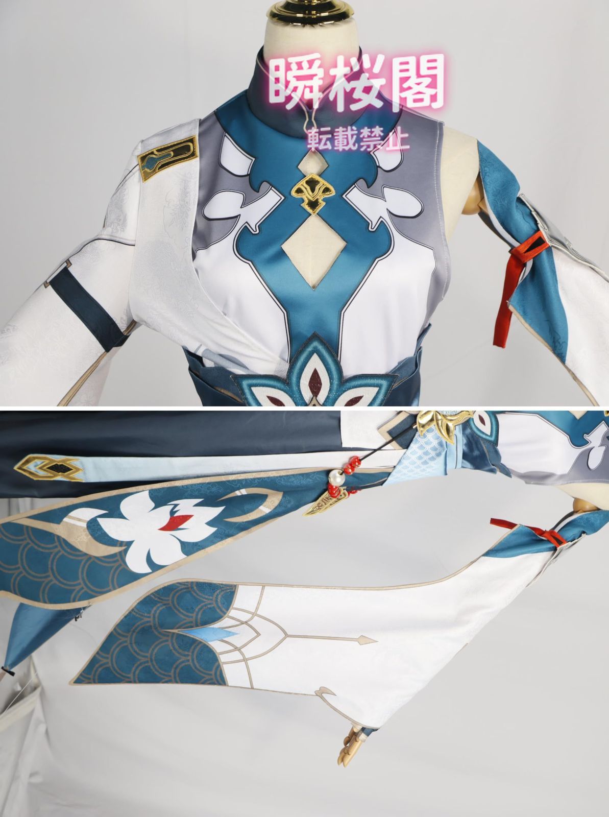 ステージ服飲月君丹恒 ハロウィン