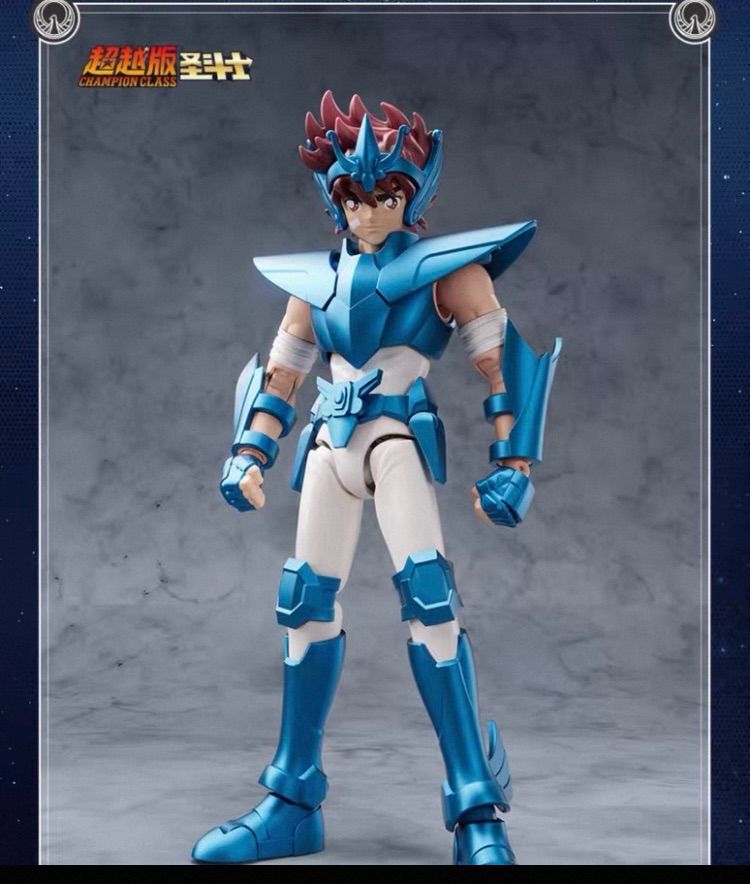 聖闘士星矢 天馬座 ペガサス 星矢 超越版 正規品 可動式 アクション