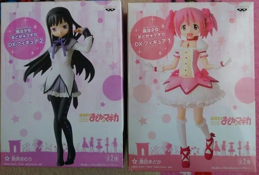 魔法少女まどか マギカ バンフ フィギュア ほむら-まどか