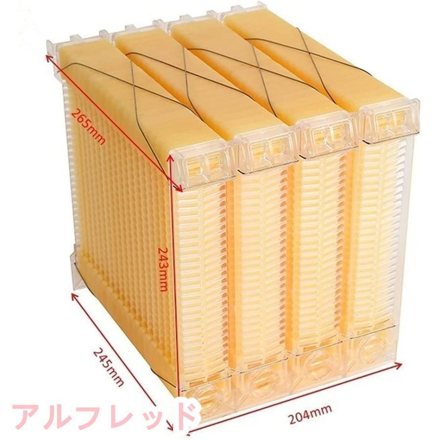 ミツバチ巣箱25−Ｂ−139 imgrc0098174930.jpg