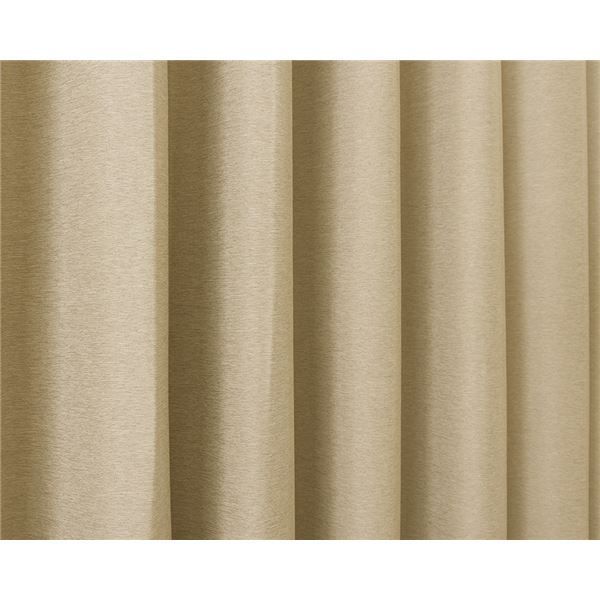 遮光カーテン 幅200cm×丈255cm 1枚 無地 ベージュ 2級遮光 洗える 日本