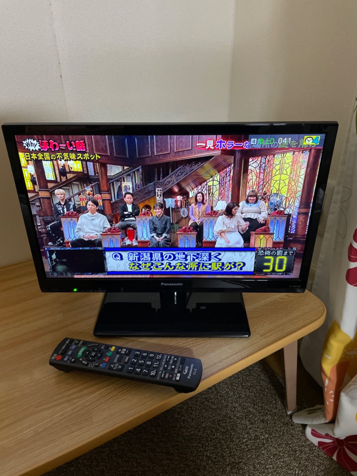 Panasonic 液晶テレビ VIERA D300 TH-19D300 - エコちゃん - メルカリ