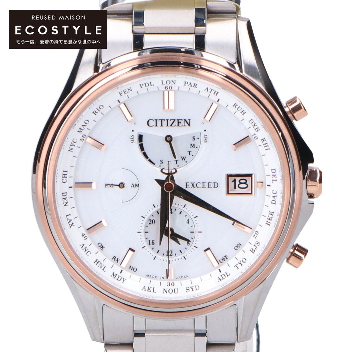 新品未使用/ CITIZEN シチズン AT9134-68W 45周年記念モデル