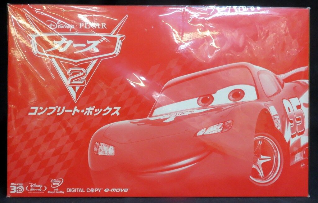 アニメBlu-ray カーズ 2 コンプリートボックス(オンライン限定