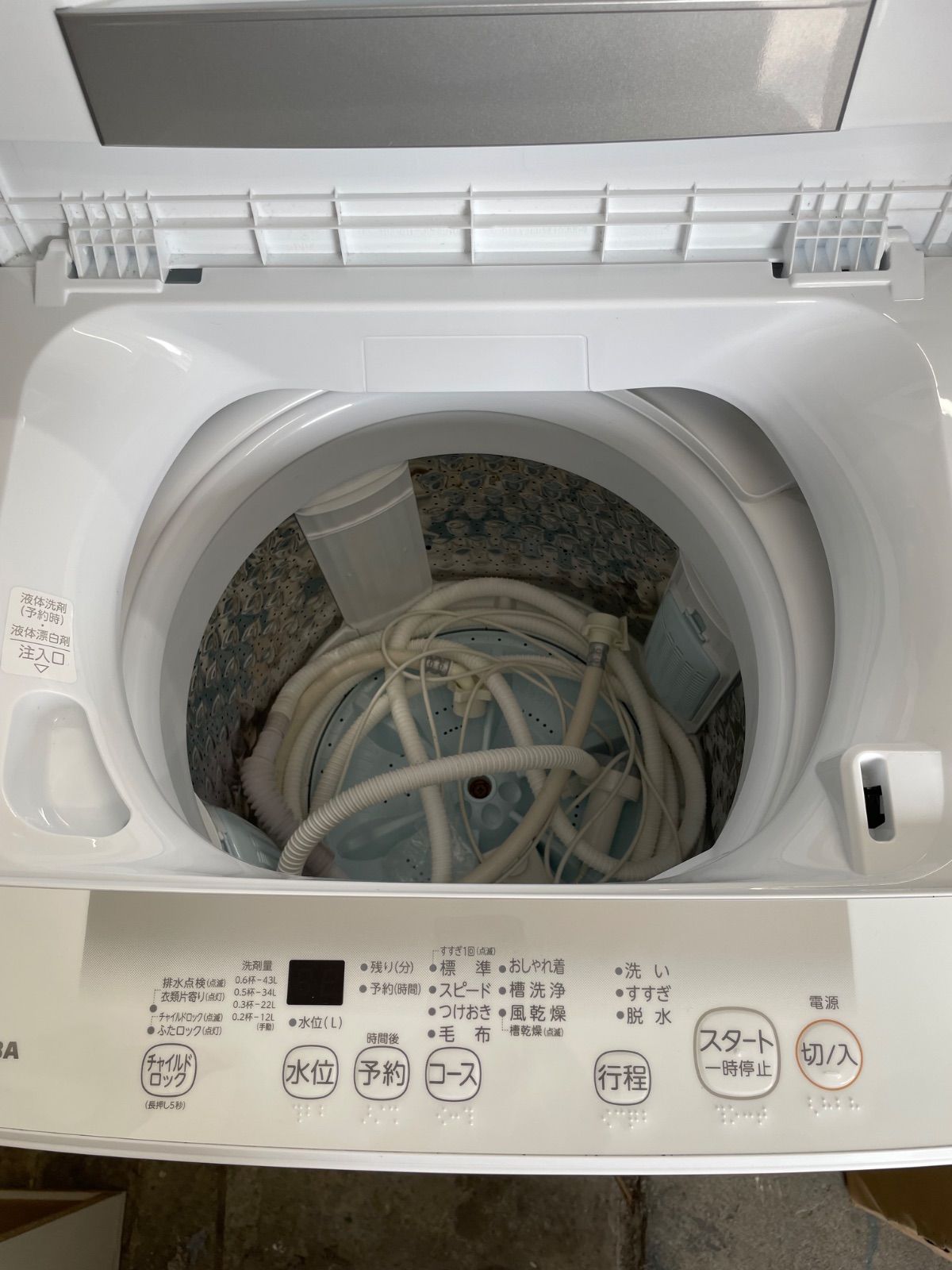 2024年製　高年式全自動洗濯機 高年式】TOSHIBA 東芝 全自動洗濯機 2024年製 - メルカリ