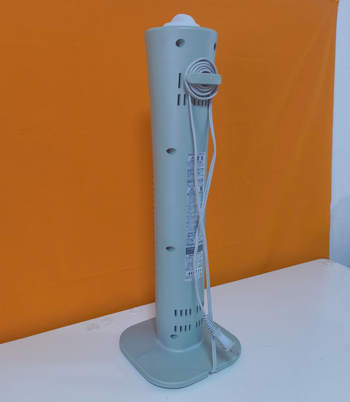 Aladdin 遠赤外線グラファイトヒーター 400W CAH-G42GA Aladdin 遠赤外線グラファイトヒーター 400W CAH-G42GA Amazon