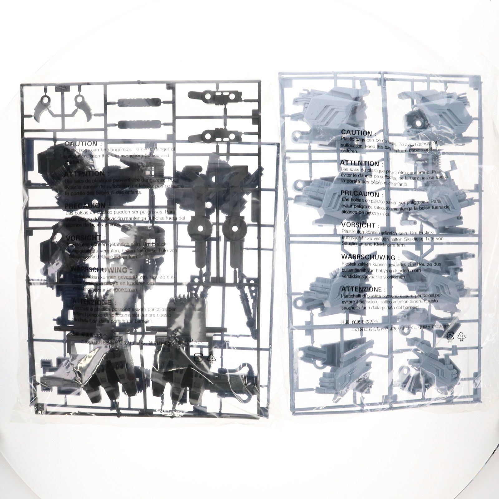 プラモデル 315643