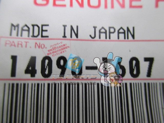 ゼファーχ メーターカバー 在庫有 カワサキ 純正 バイク 部品 KAWASAKI ゼファーカイ 車検 Genuine ZRX400 バリオス Gn BRIGHTFACE_UK