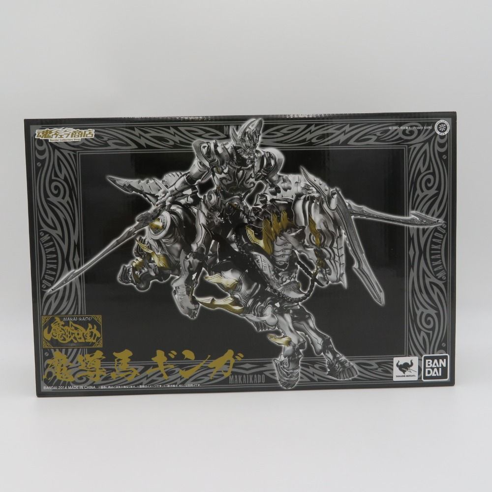 未開封 BANDAI 魔戒可動 魔導馬 ギンガ「牙狼＜GARO＞」 即購入可