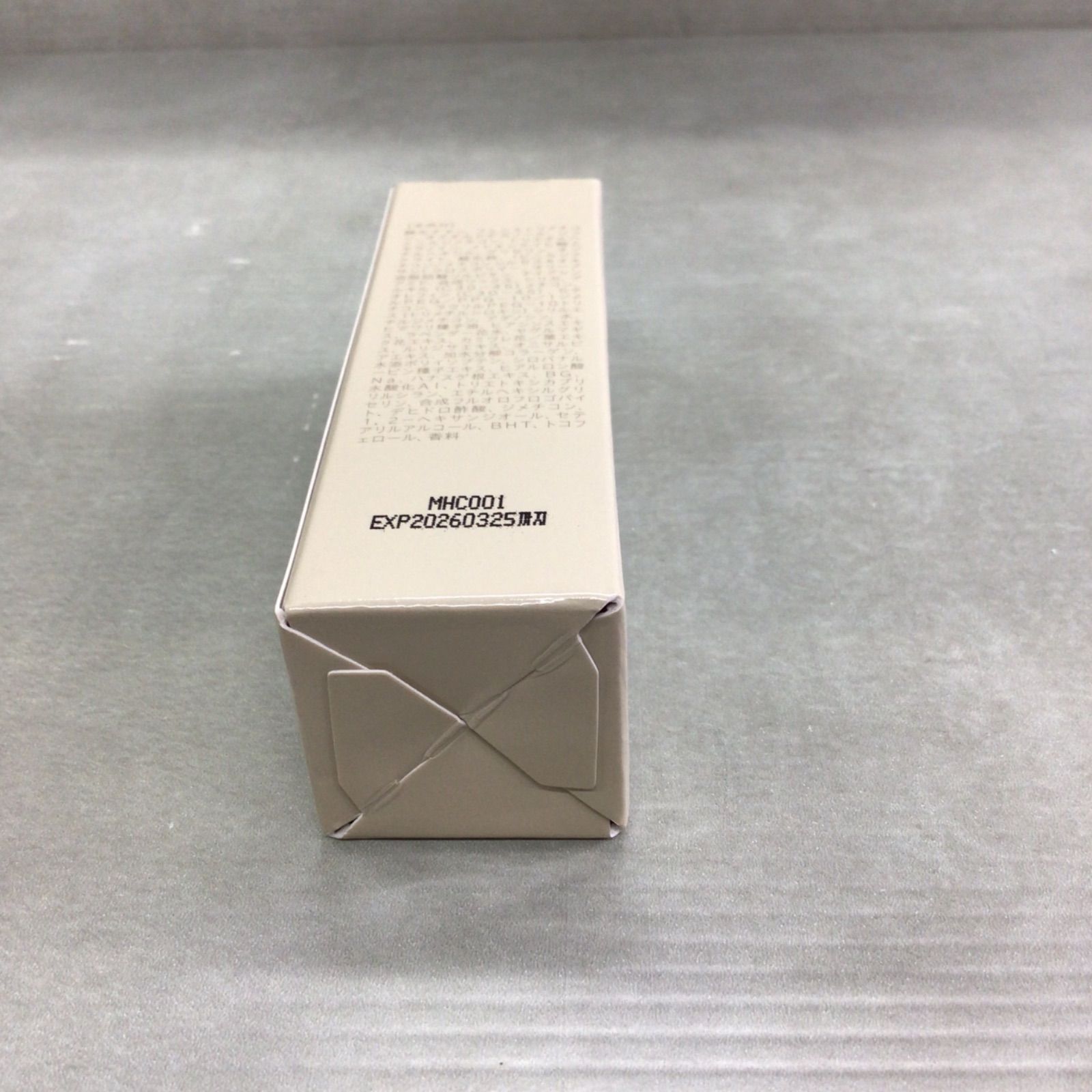 11g