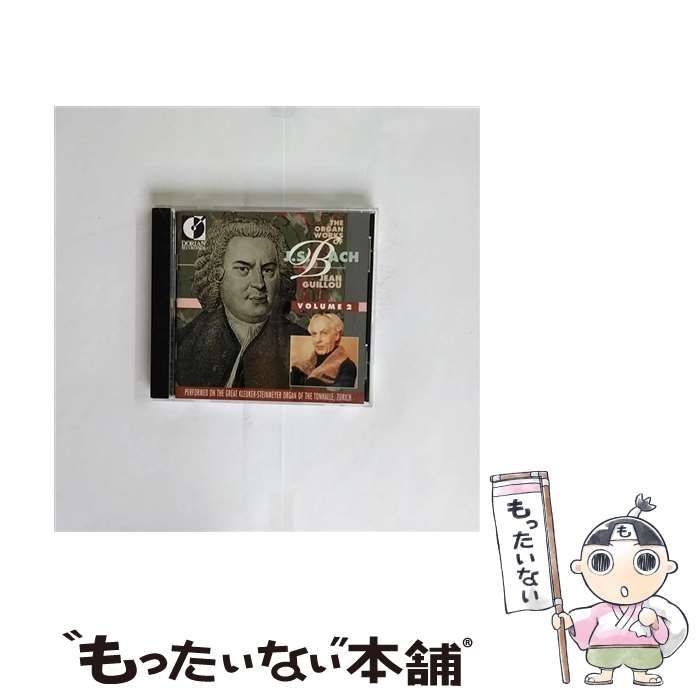 中古】 The Organ Works Of J. S. Bach (Volume 2) [import
