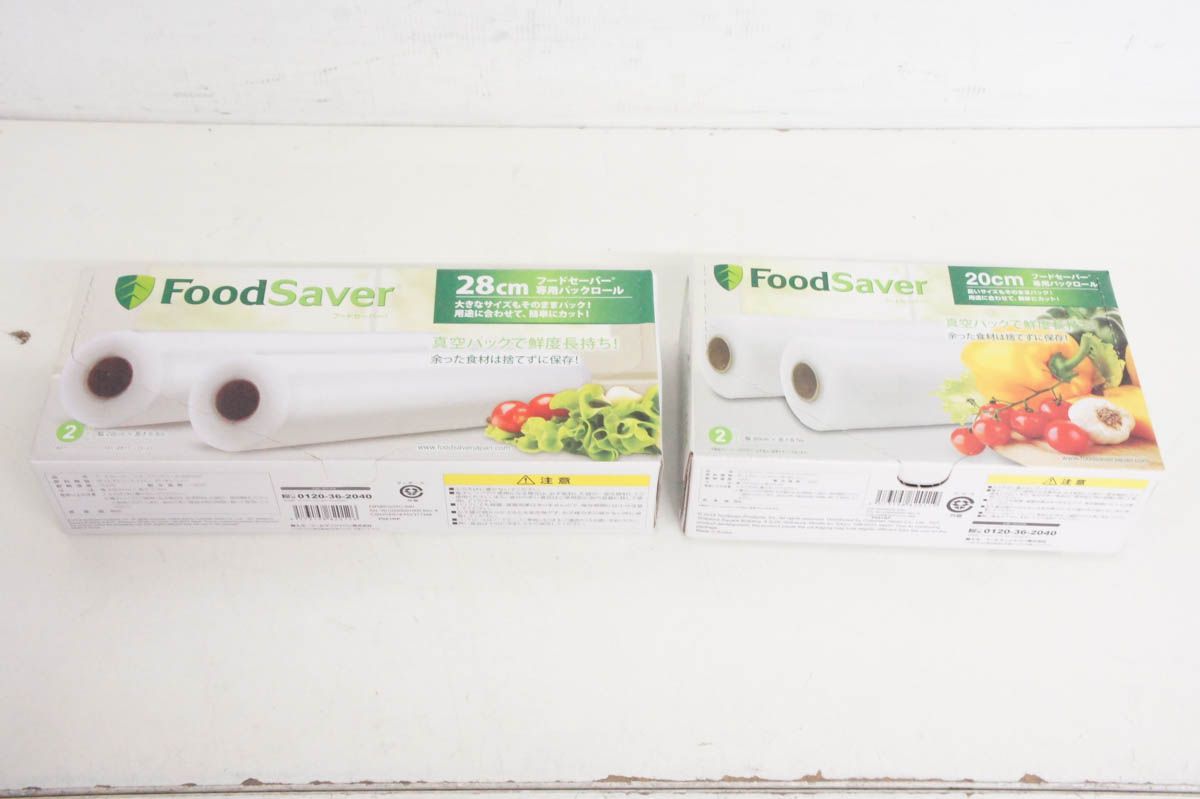 ロールパック付き】家庭用真空パック機 セール フードセーバー Food