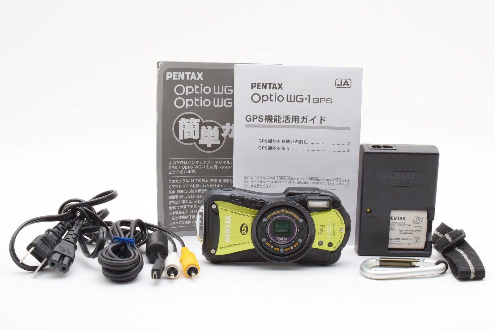 ペンタックス PENTAX Optio WG 1 GPS アウトドアコンパクトデジタルカメラ