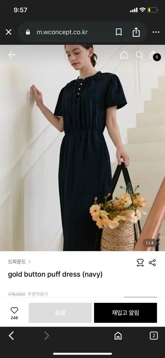 ☆人気☆【depound】☆gold button puff dres.s☆ワンピース☆ depound(ディパウンド) gold button puff dress ワンピース