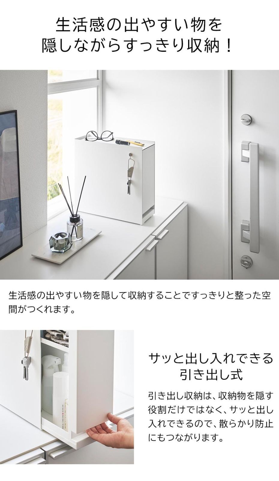 タワー tower