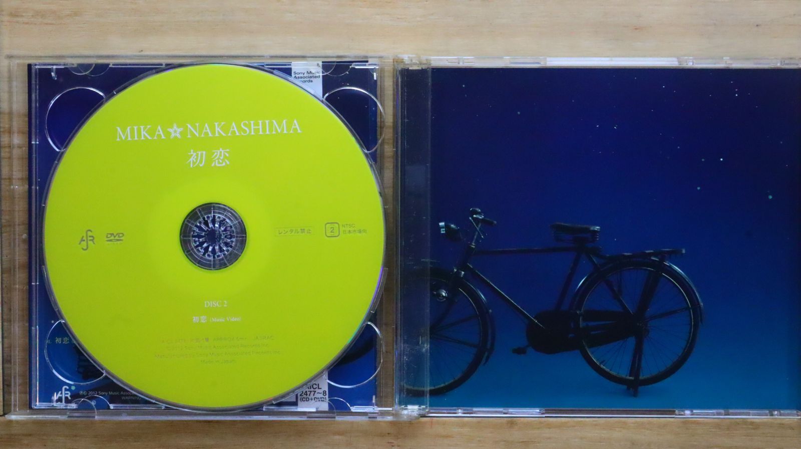 国内盤CD☆中島美嘉/Mika Nakashima□ 初恋(初回生産限定盤)(DVD付