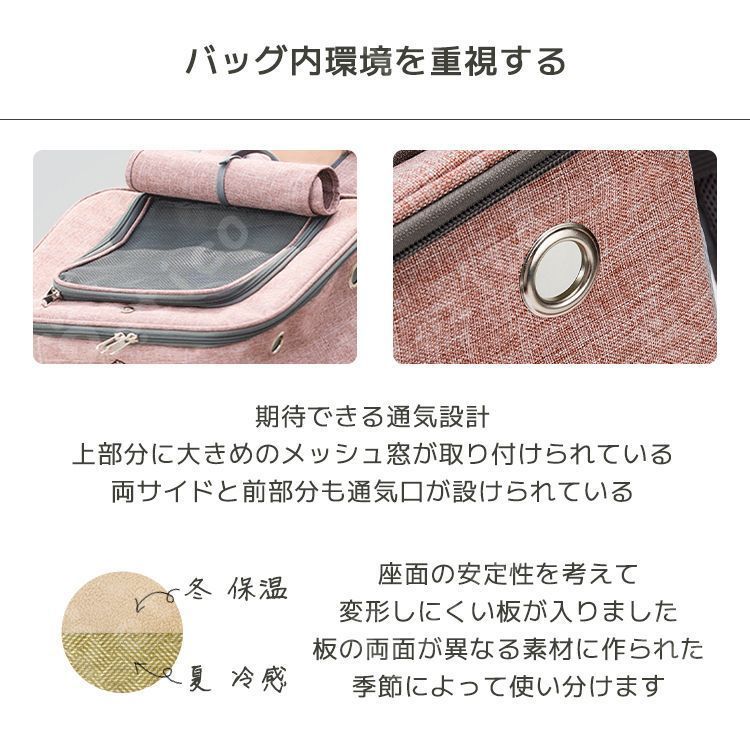 猫用