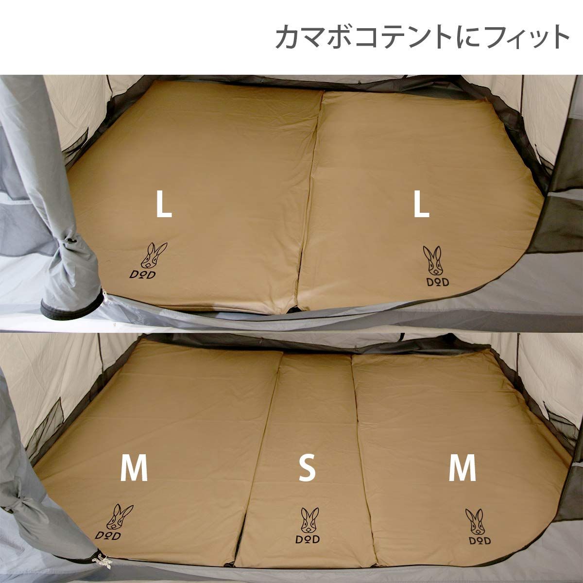 厚み4.5cmエアマット 丸洗いシーツ付き L M S ソトネノサソイ DOD