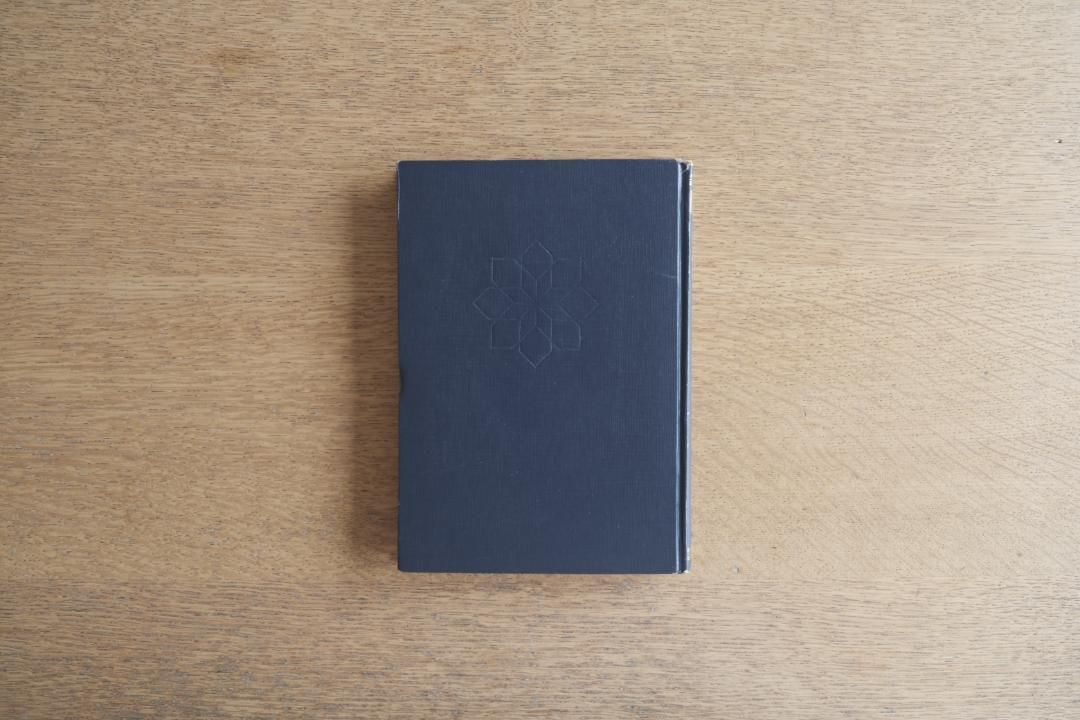 高島易断所本部神宮館 家相の見方と直し方 小橋正則著 - メルカリ