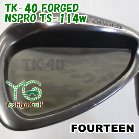 ウェッジ フォーティーン TK-40 FORGED/NSPRO TS-114w/wedge/57