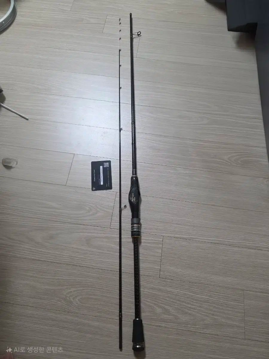 백오 ティップラン 65l mh ー mt