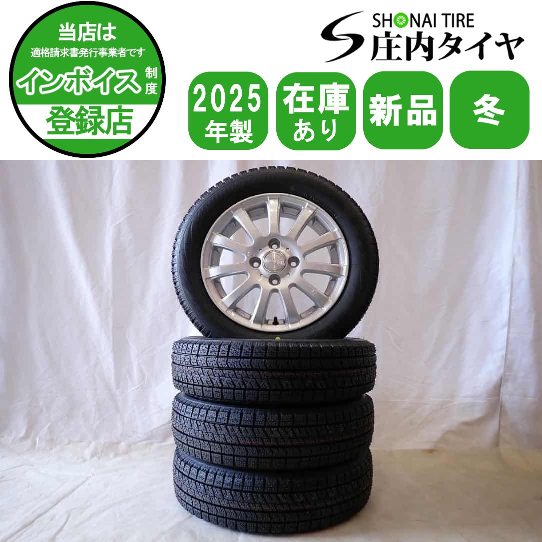 冬 製 4本SET 会社宛 155 65R14×4.5J 75Q ブリヂストン BS ブリザック VRX2 アルミ N-BOX サクラ デリカミニ NO D6105