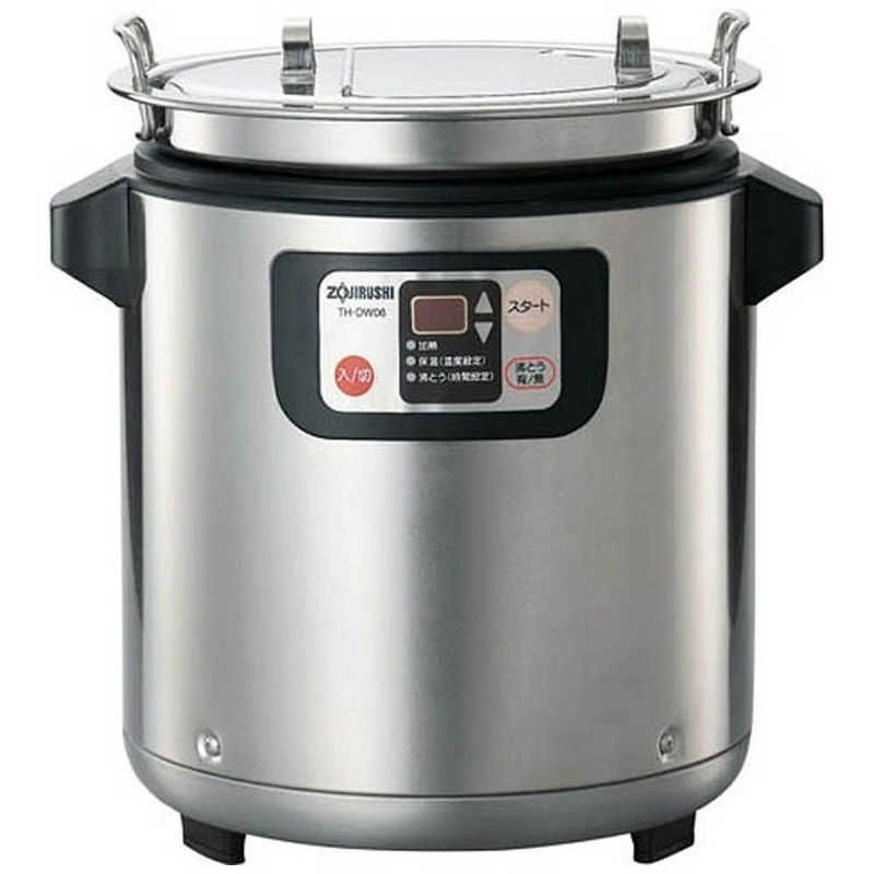 送料無料 ♥ 未開梱 象印マホービン ZOJIRUSHI マイコンスープクックジャー ６．０Ｌ TH-DW06-XA ステンレス
