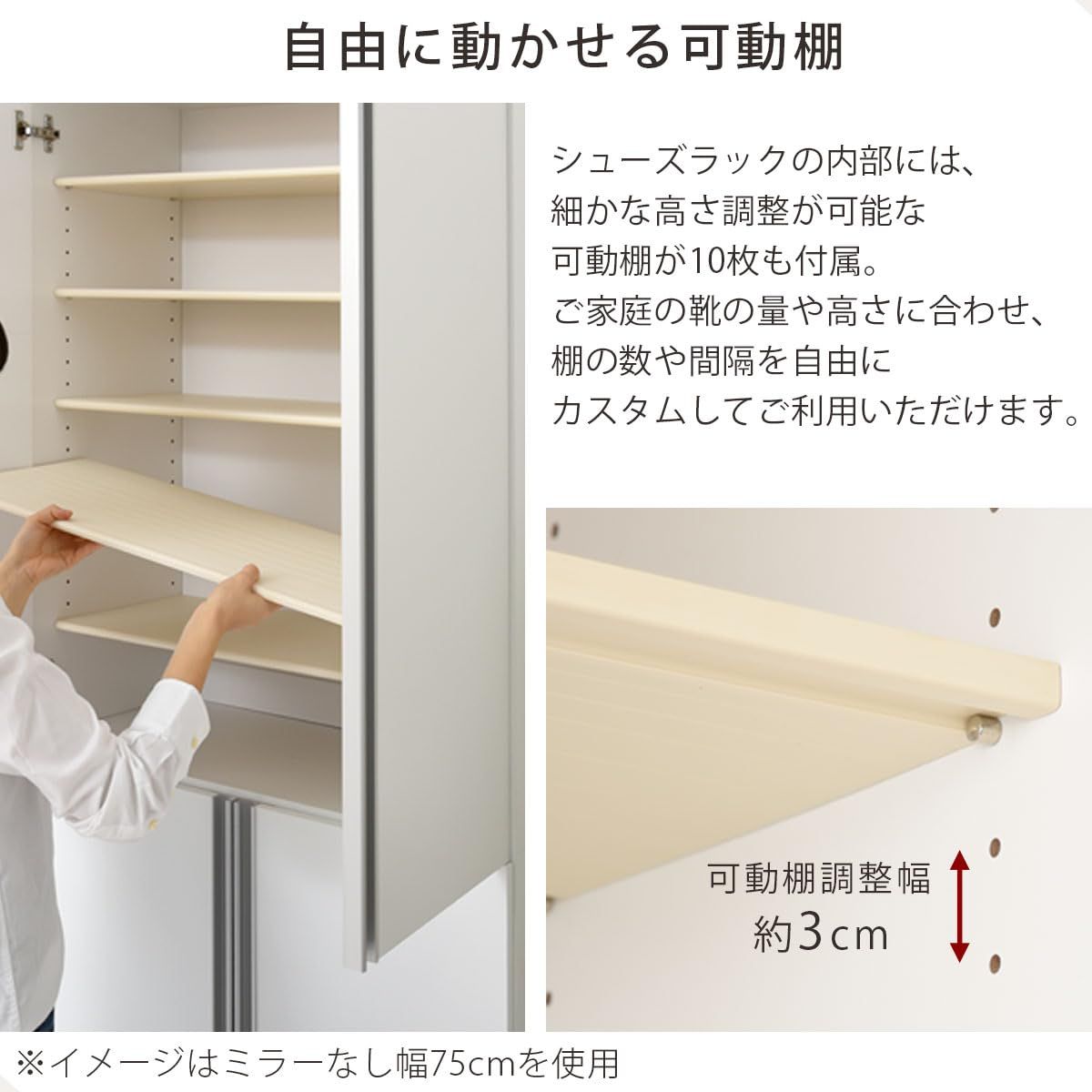 ホワイト
