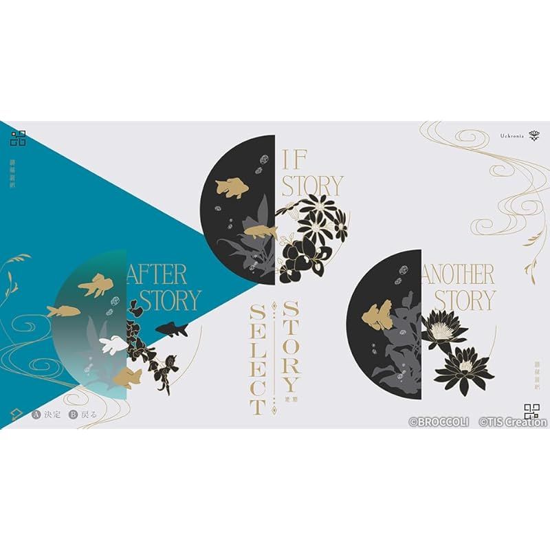 泡沫のユークロニア -trail- 通常版 -Switch - メルカリ