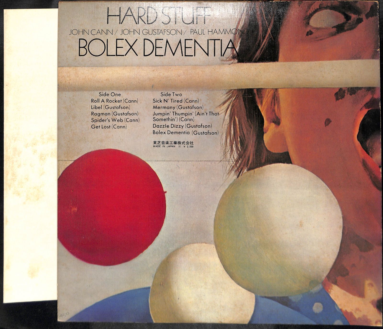 見本盤/白ラベルLP】Hard Stuff Bolex Dementia ハード
