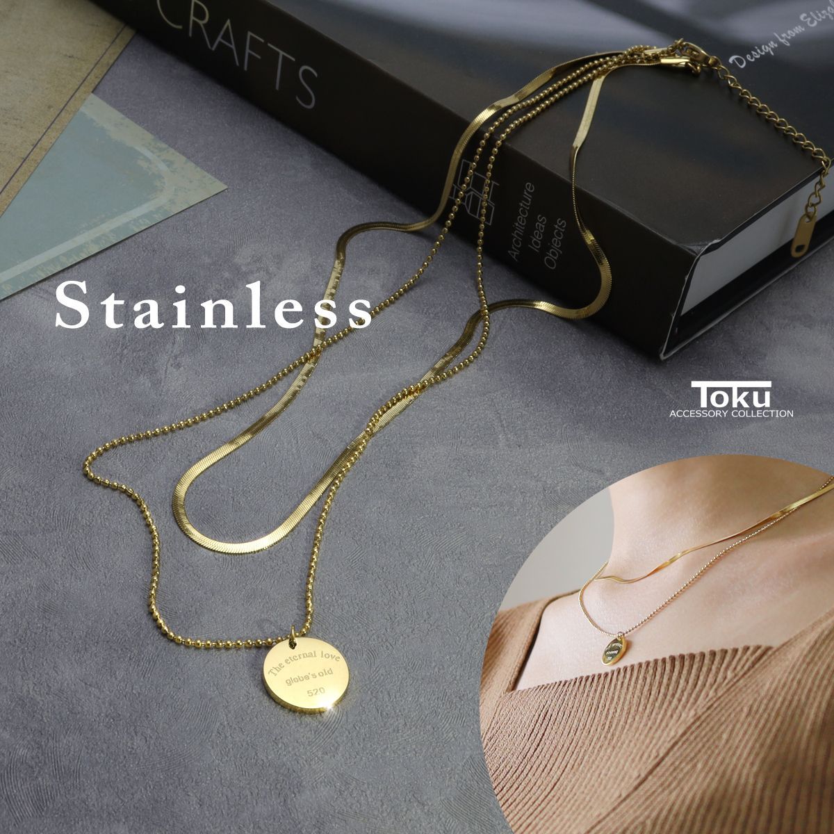 ネックレス ペンダント レディース コイン 金貨 重ね付け ダブル チェーン サージカルステンレス ステンレス 金属アレルギー対応 つけっぱなし  錆びない スネークチェーン ゴールド 恋愛 金運 お守り シンプル プチプラ 格安 アンティーク デザイン 高見え