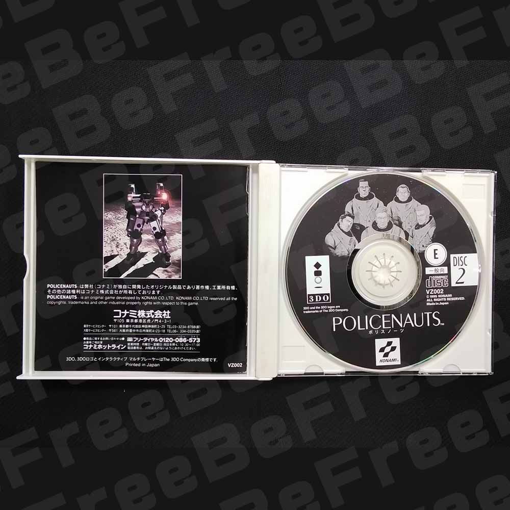 3DO ポリスノーツ パイロットディスク POLICENAUTS Pilot Disk