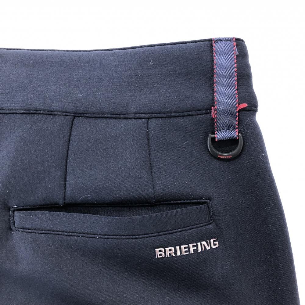 ☆SALE5％OFF☆【超美品】ブリーフィング ジョガーパンツ