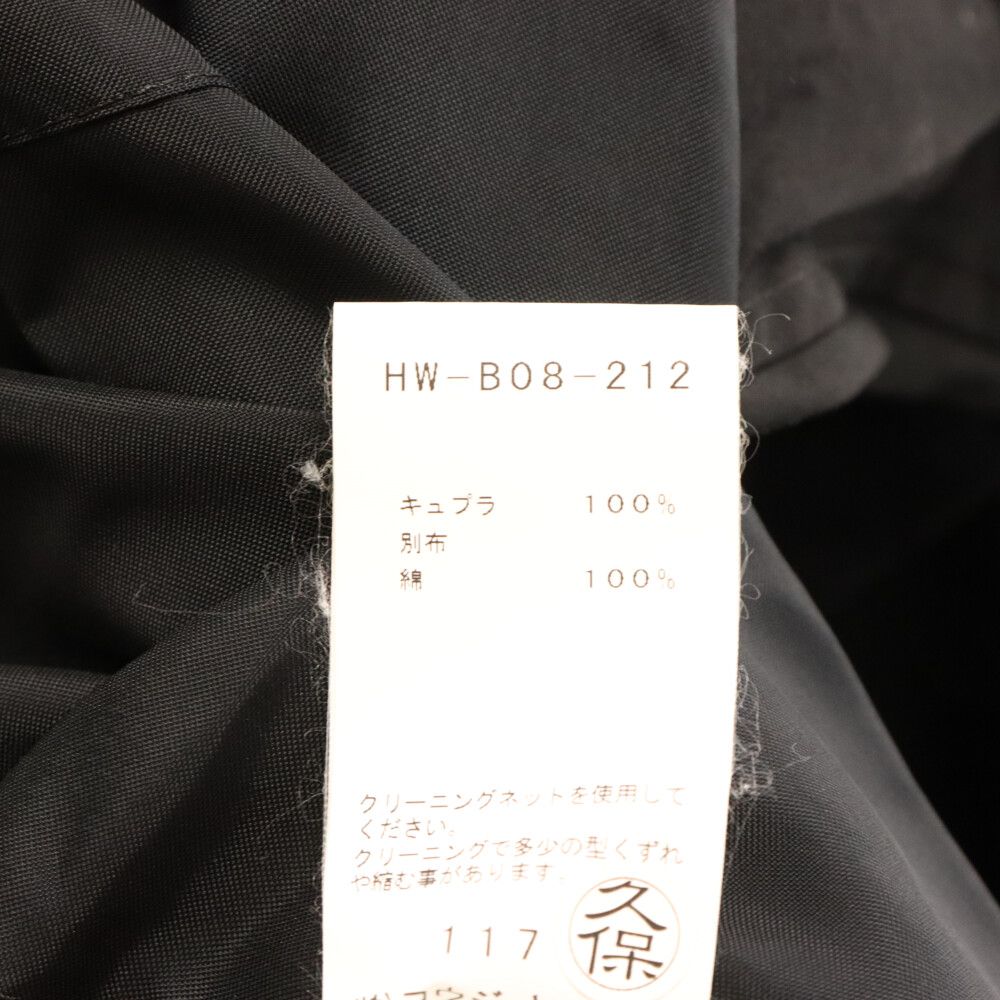 Yohji Yamamoto POUR HOMME (ヨウジヤマモト プールオム) 18SS Cupro Staff Shirt キュプラ ロング スタッフシャツ 長袖シャツ ブラック HW-B08-212 - メルカリ