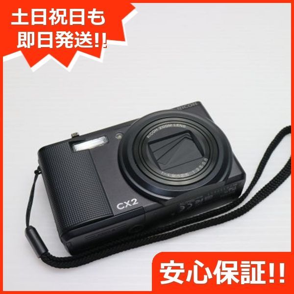 RICOH リコー CX2 ブラック デジカメ リコー RICOH CX2 オールドデジカメ コンデジ