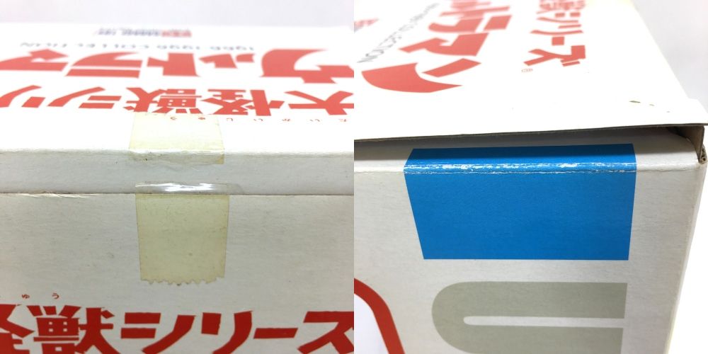 X-PLUS