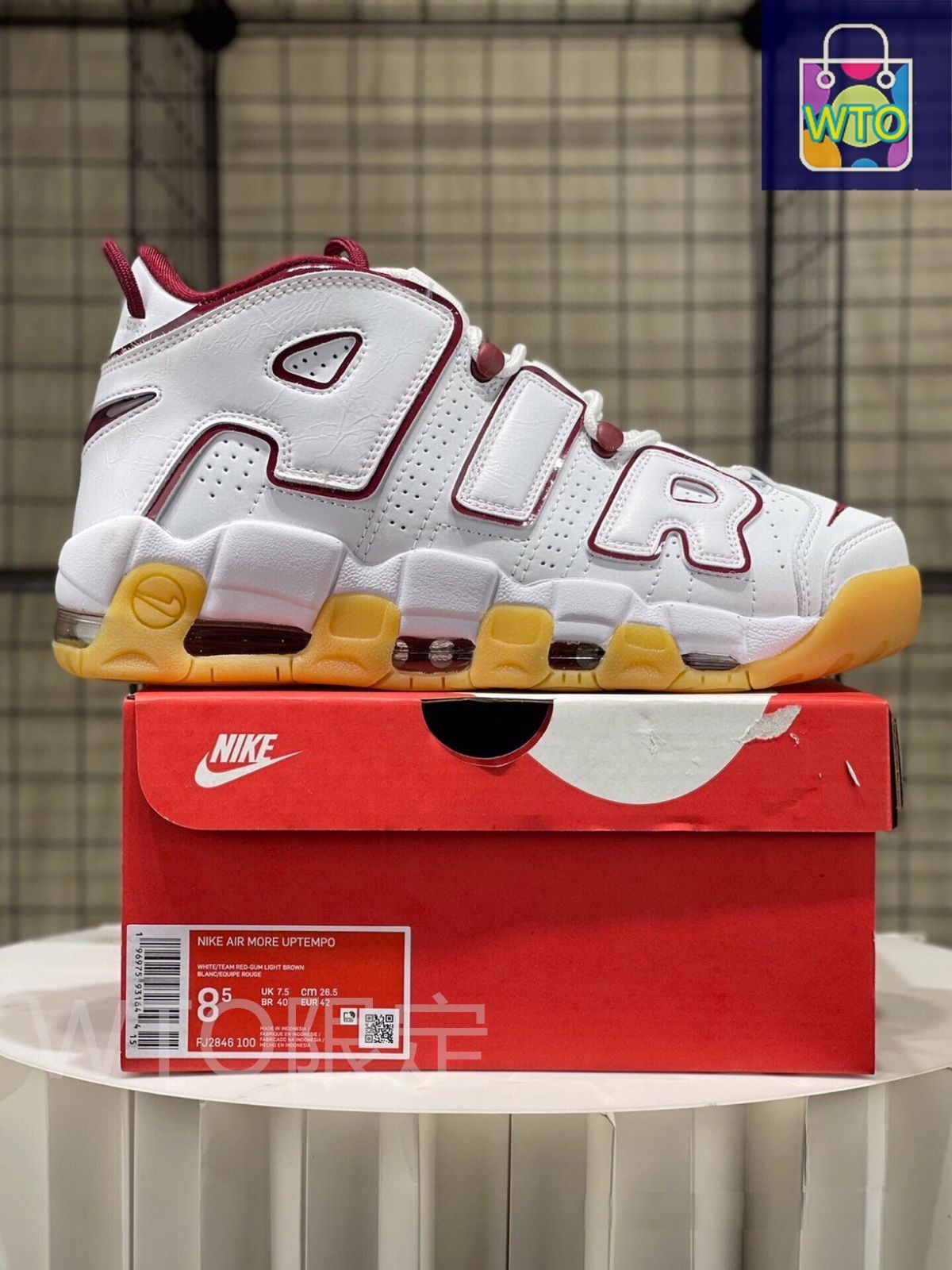 ダ*ゴ様 値下げ【新品未使用箱】NIKE AIR MORE UPTEMPO 96 ダ*ゴ様 値下げ【新品未使用箱】NIKE AIR MORE UPTEMPO 96