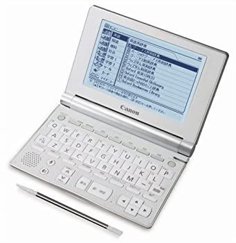 【中古】(非常に良い)キヤノン WORDTANKV320