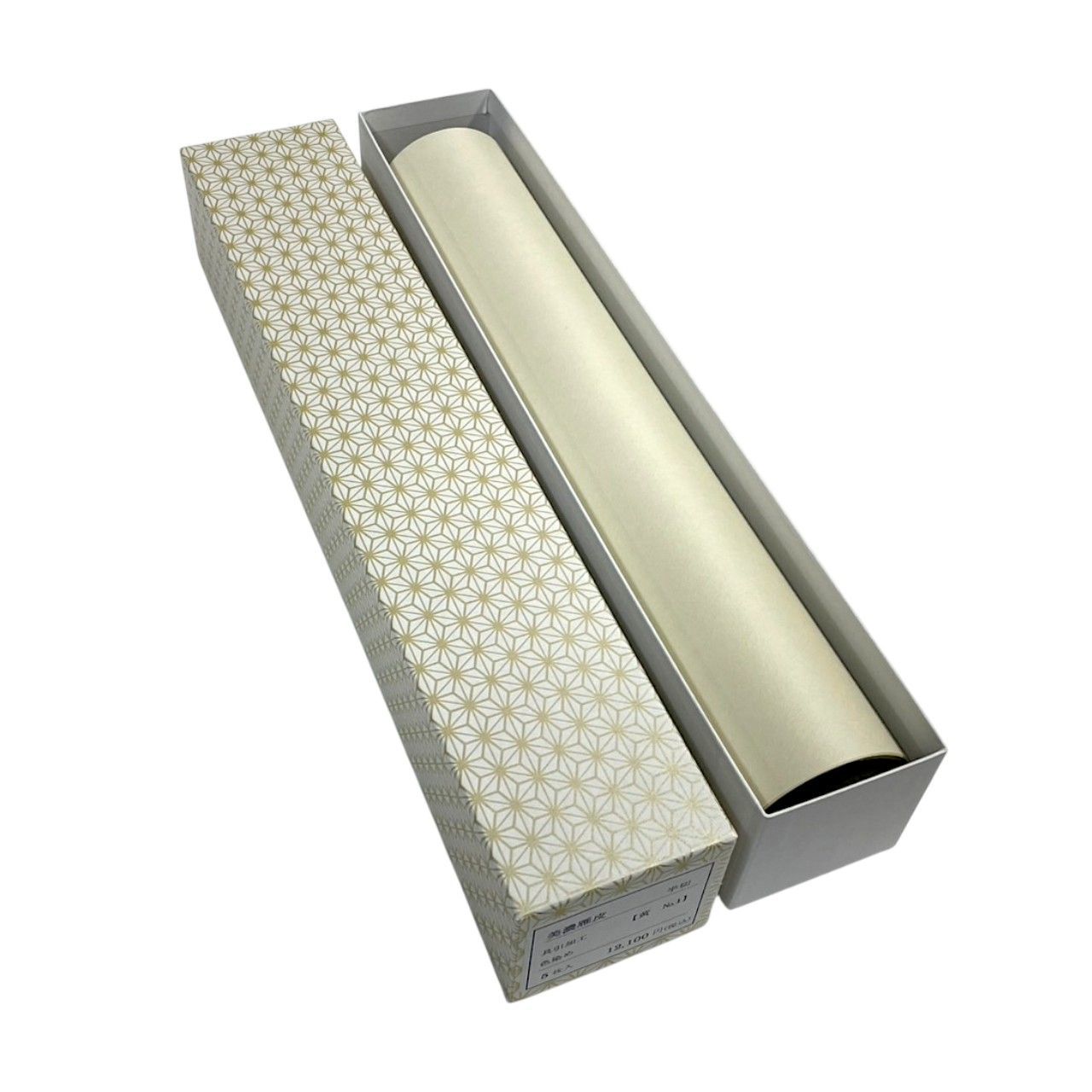 美濃雁皮 半切 黄色 具引加工 5枚入 | 鮮やかな色染め 加工紙