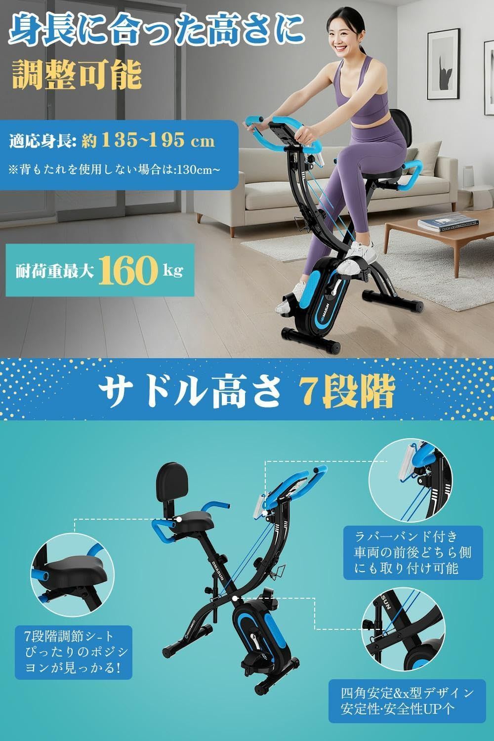 DMASUN エアロバイク フィットネスバイク トレーニングバイク 静音 折りたたみ 心拍数計測 16段階負荷 有酸素運動 軽量 エクササイズバンド付き 組立簡単 NABI_583 USTAUSTRALIA_COM_AU