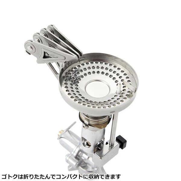 登山 バーナー PRIMS プリムス P-157 INTEG STOVE インテグストーブ 火器 ストーブ HRDEVELOPMENT_JP