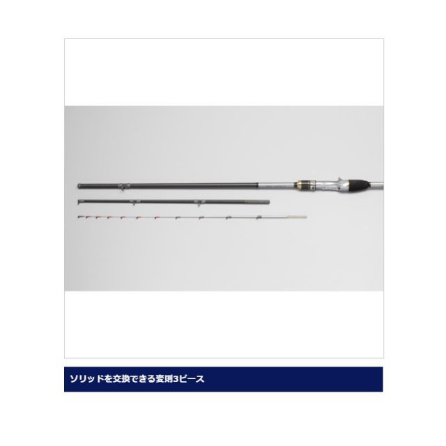 SHIMANO - シマノ　リアランサー　湾フグ　180　美品 シマノ リアランサーX フグ 湾フグ 180: 竿｜釣具の通販なら