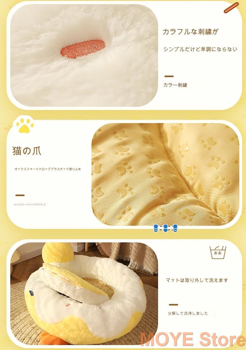 中型犬