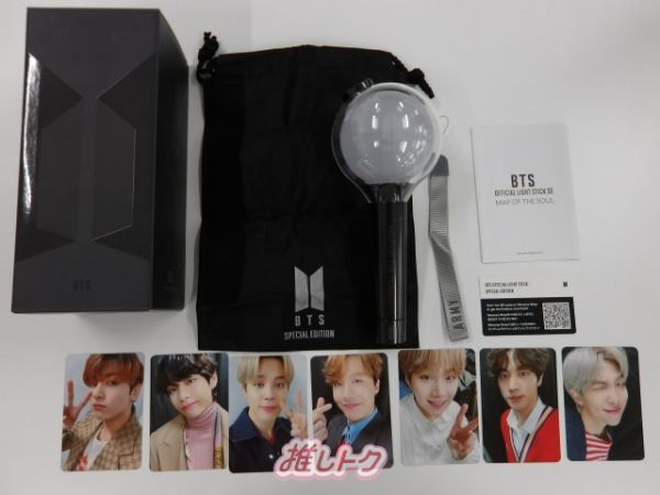 BTS ペンライト オフィシャルライトスティック SPECIAL EDITION
