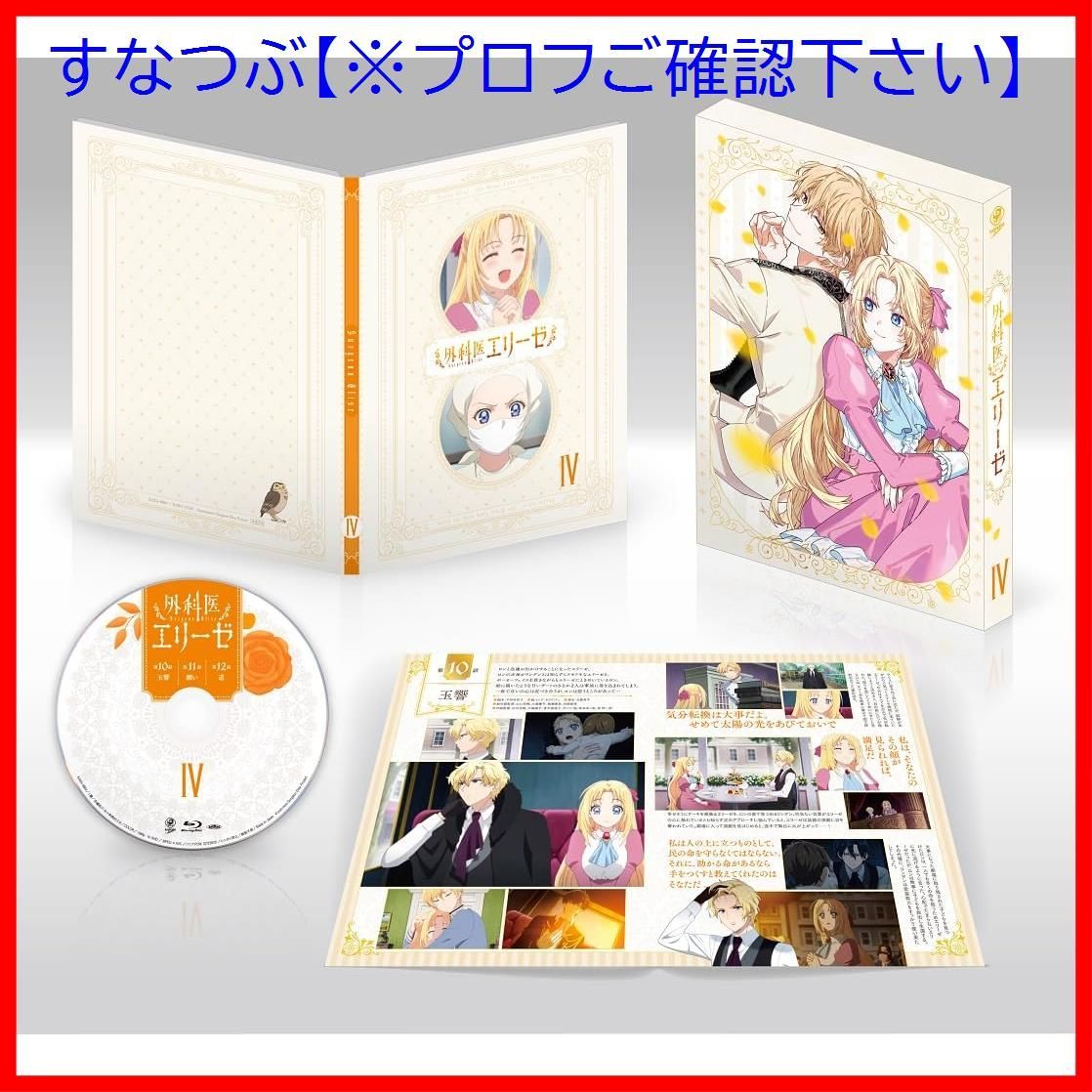 裁断済み】KALS 2018 生命科学 基礎シリーズ 河合塾 KALS 医学部学士