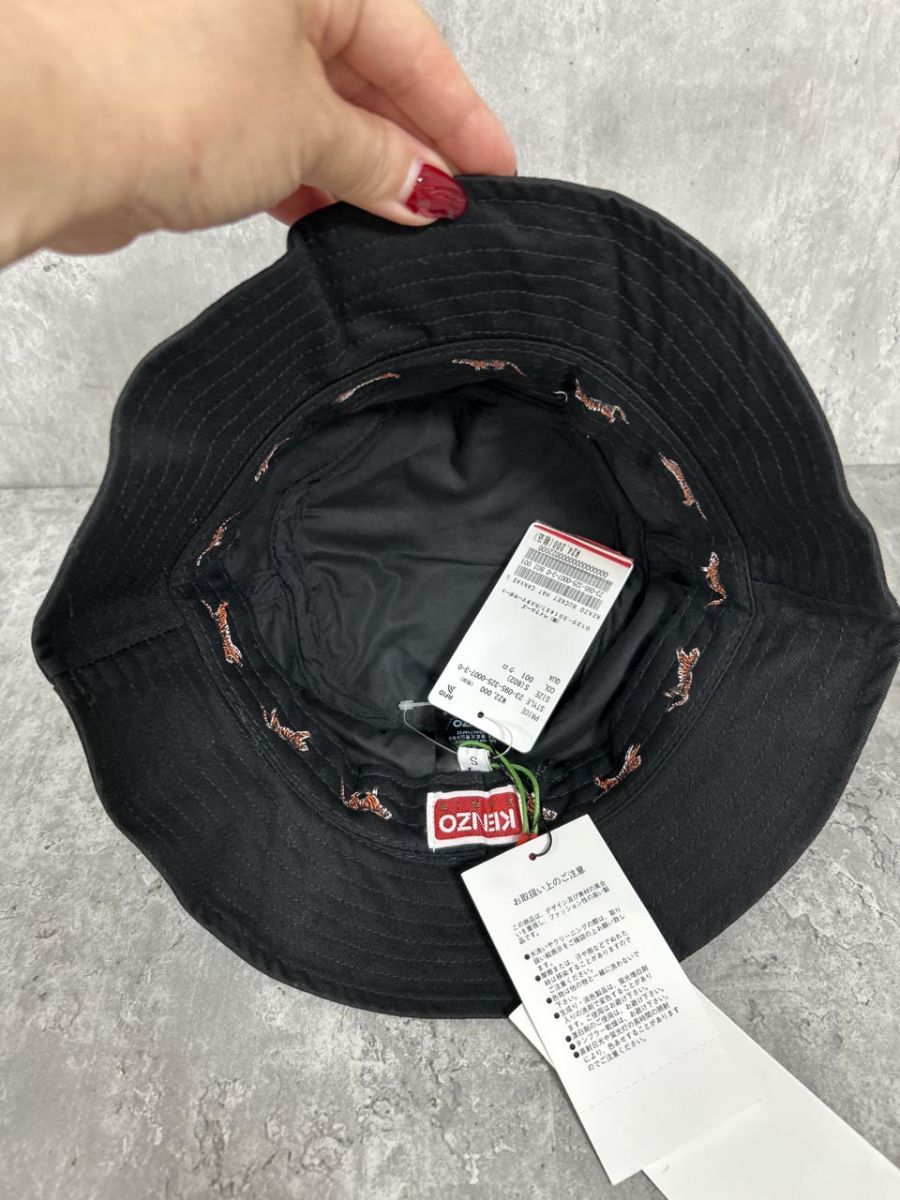 おまけ付き KENZO ケンゾー シンプル 定番 バケット ハット sizeF 黒 ◎メンズ 洋服